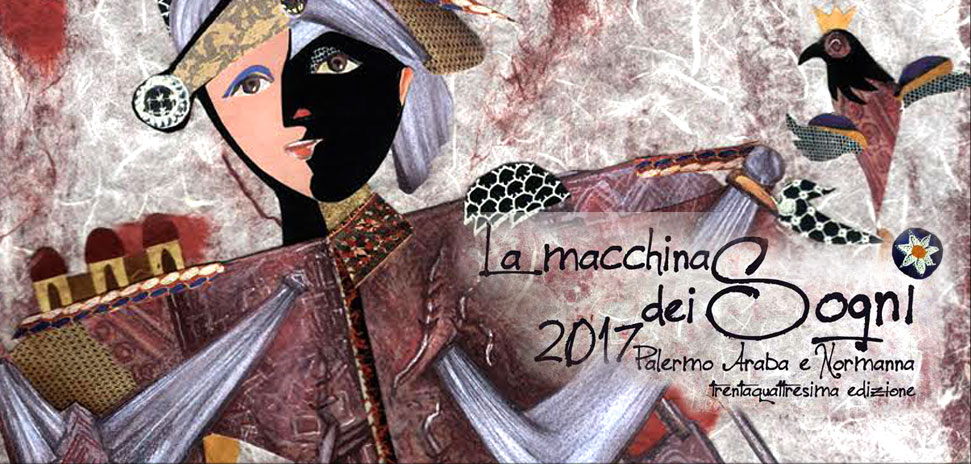La Macchina dei Sogni 2017
