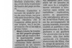 1990-novembre-10-Giornale-di-Sicilia
