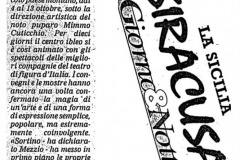2002-Ottobre-17-Sicilia_Macchina-dei-sogni