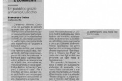 2003-Giugno-29-Repubblica