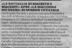 2004-Luglio-15-Sicilia_Macchina-dei-sogni