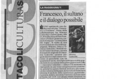 2004-Luglio-25-Repubblica_Macchina-dei-sogni