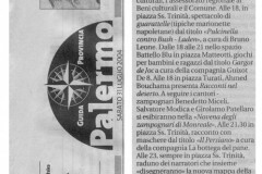 2004-Luglio-31-Sentieri_Macchina-dei-sogni