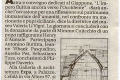 2005-Marzo-5-Repullica