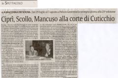 2008-Giugno-8-Sicilia_Macchina-dei-sogni