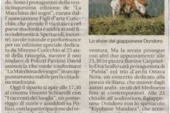2008-Luglio-29-Repubblica-02_Macchina-dei-sogni