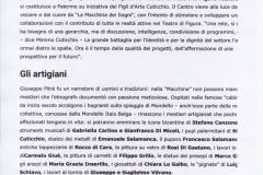 2016-Settembre-15-Isola-e-isole-online-03_Macchina-dei-sogni